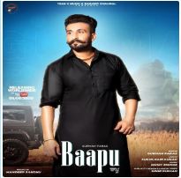 download Baapu- Gurman Paras mp3